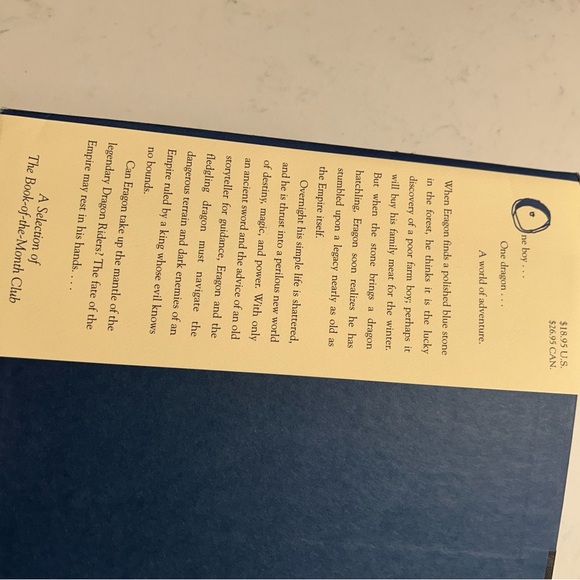 Eragon Deluxe Edition by Christopher Paolini - Picture 6 of 10